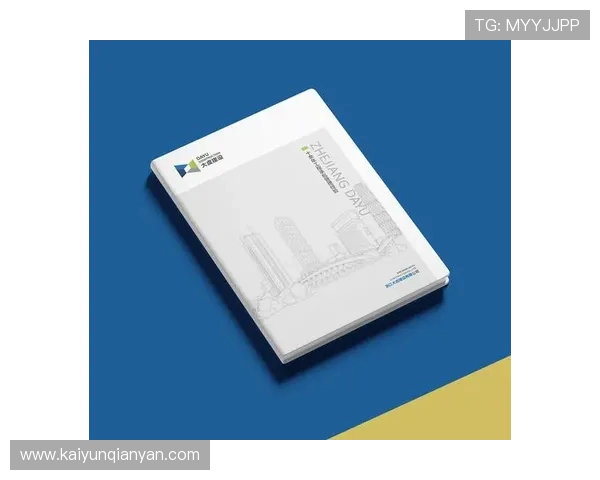 探索开云集团成立时间背后的企业文化与创新精神对行业的推动作用