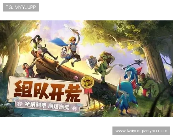 开云体育备用平台使用指南帮助玩家快速切换，确保游戏不中断的实用技巧